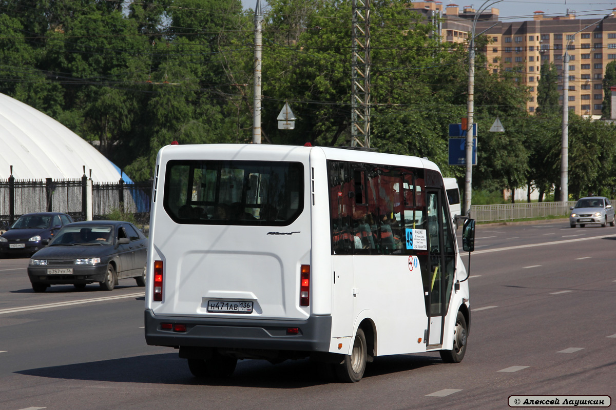 Воронежская область, ГАЗ-A64R42 Next № Н 471 АВ 136