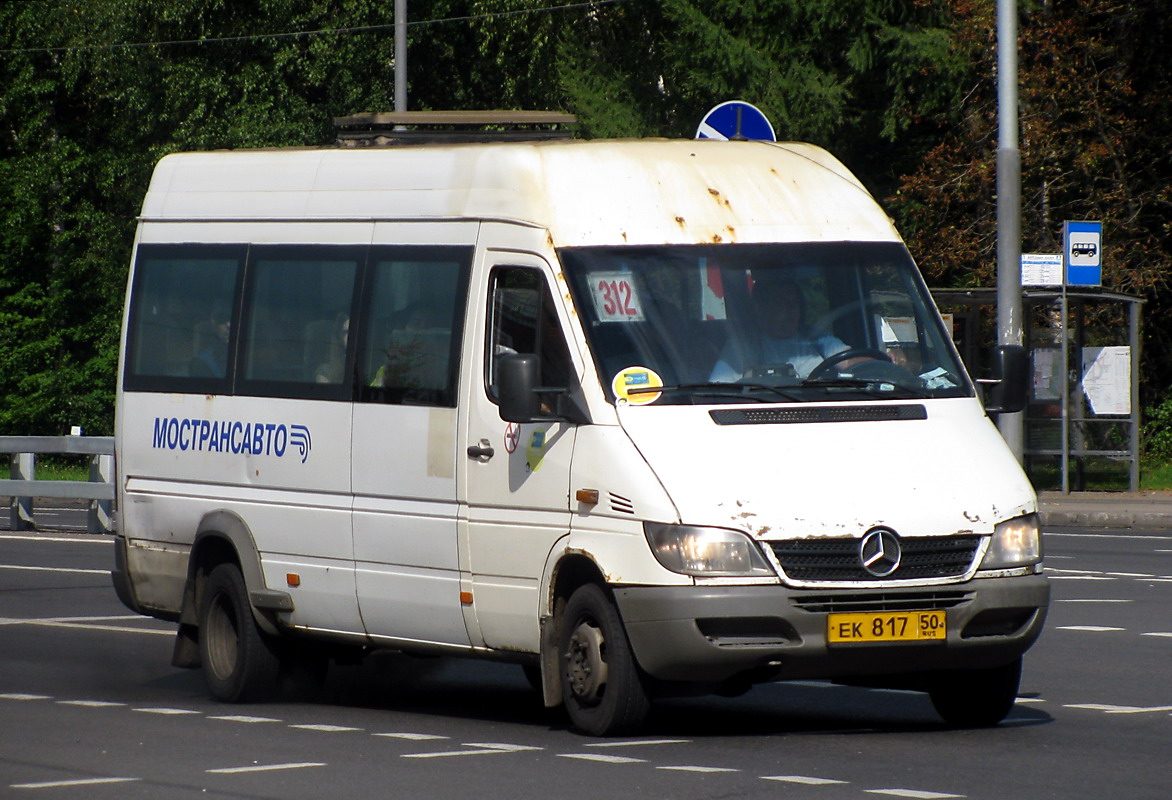 Московская область, Самотлор-НН-323760 (MB Sprinter 413CDI) № 0418