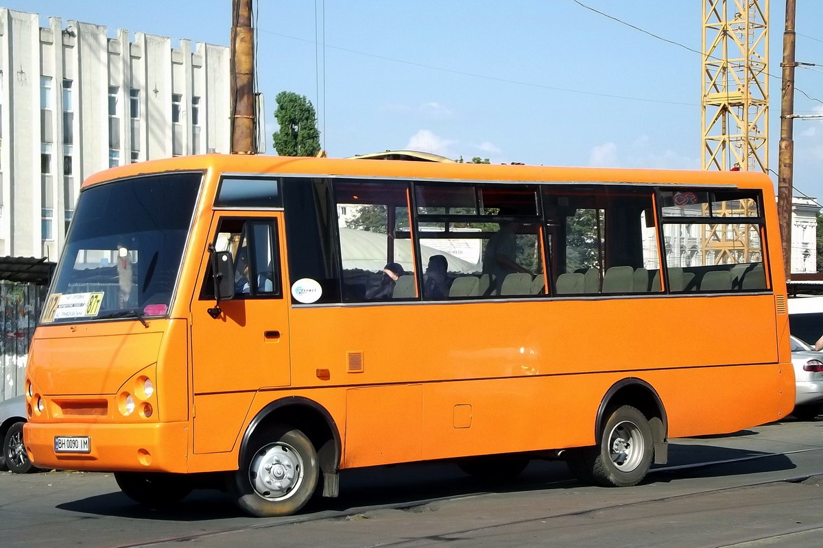 Одесская область, I-VAN A07A-22 № BH 0090 IM