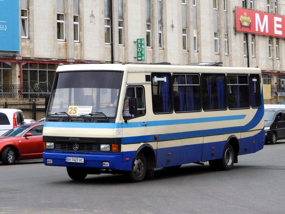 Одесская область, БАЗ-А079.23 "Мальва" № BH 7427 HC