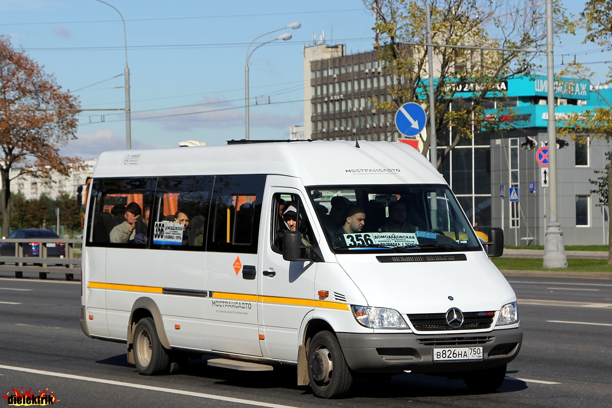 Московская область, Луидор-223203 (MB Sprinter Classic) № 5003