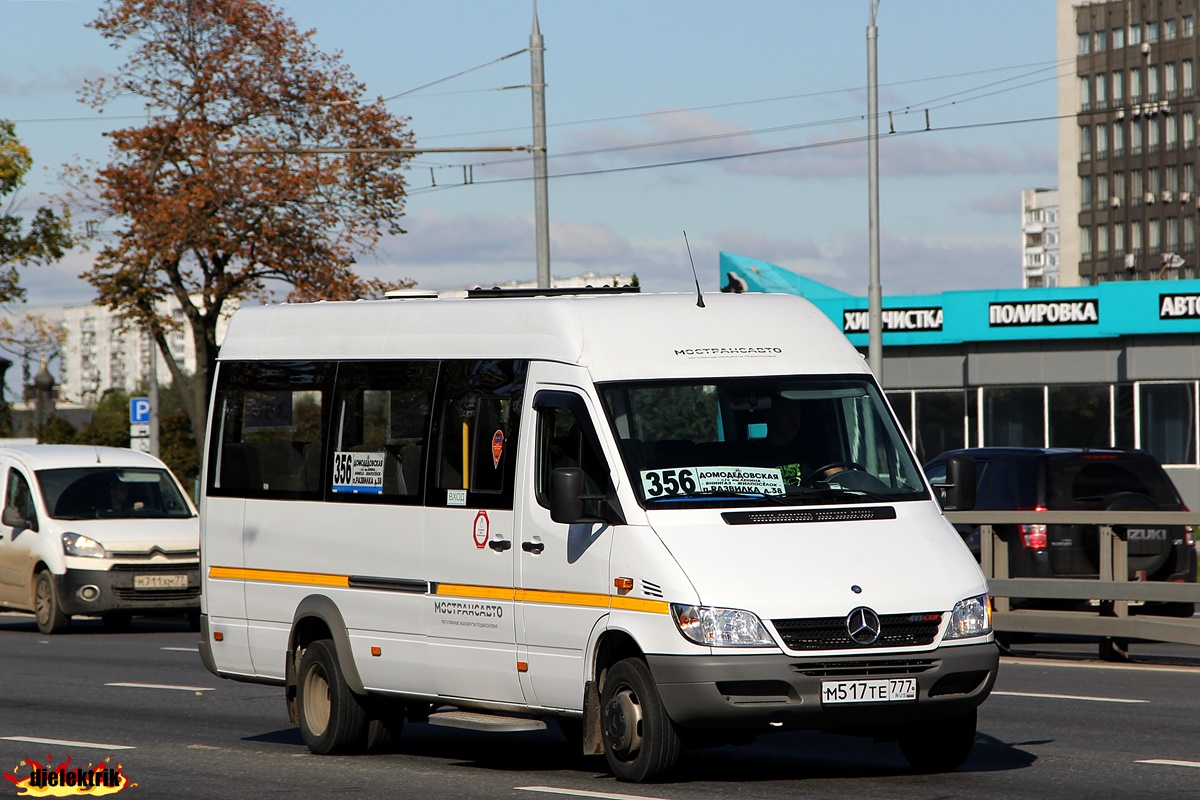 Московская область, Луидор-223203 (MB Sprinter Classic) № 5020