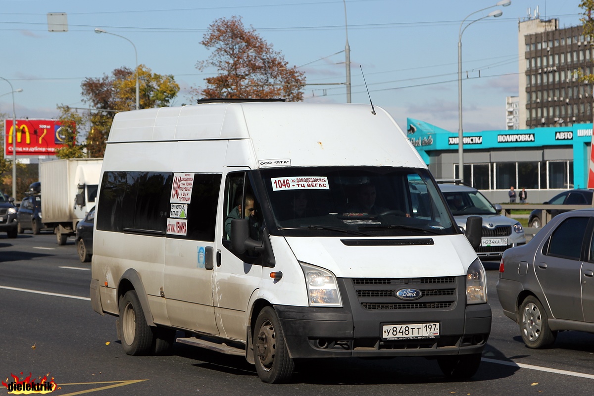 Московская область, Нижегородец-222702 (Ford Transit) № У 848 ТТ 197