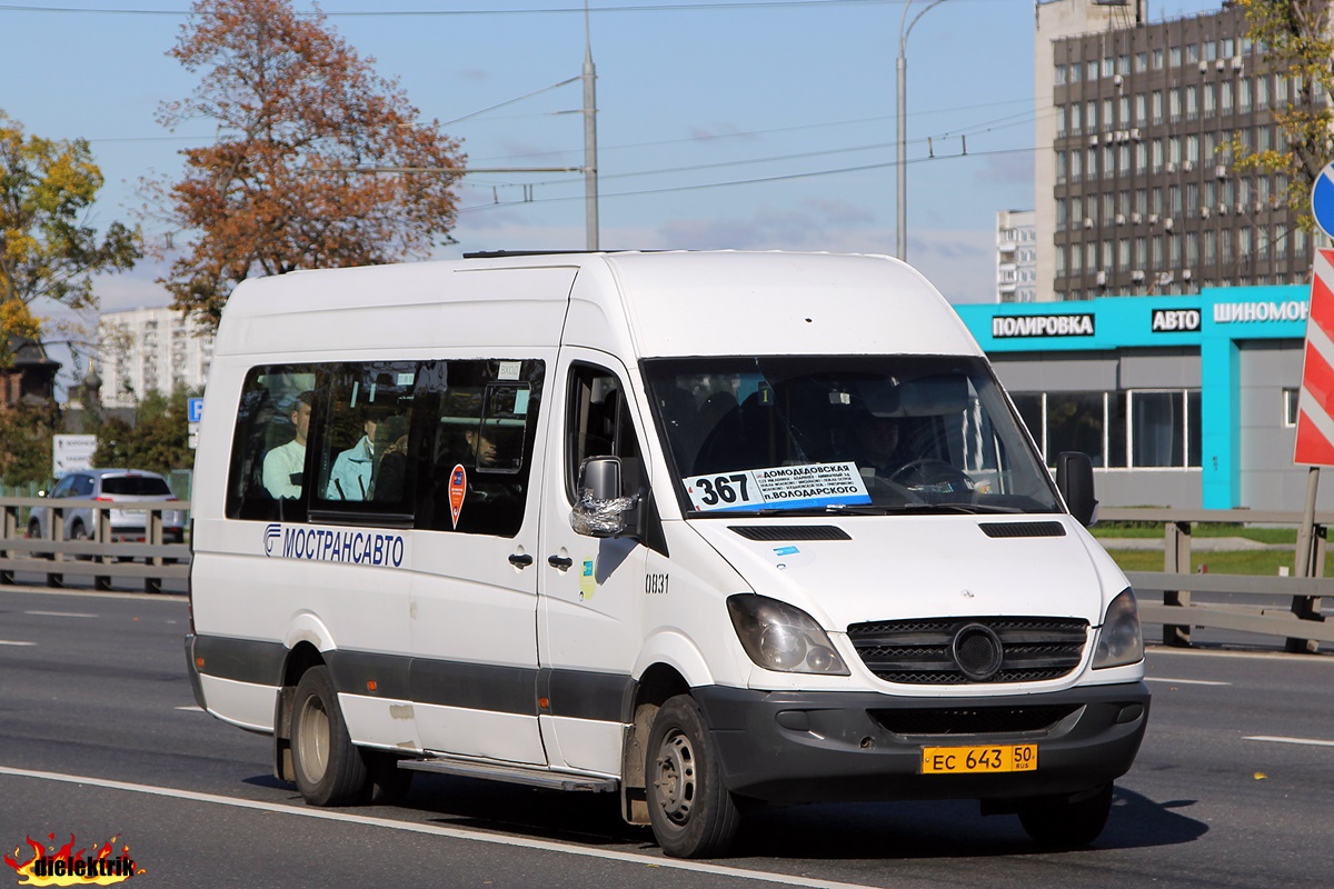 Московская область, Самотлор-НН-323911 (MB Sprinter 515CDI) № 0831