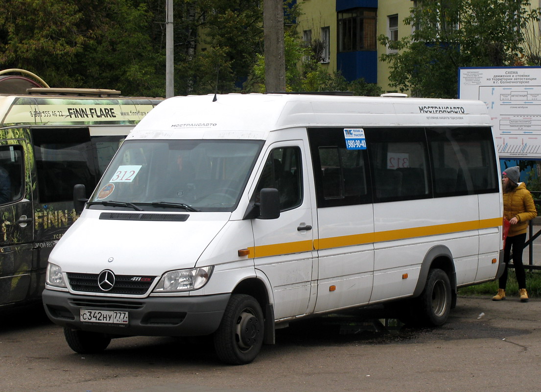 Московская область, Луидор-223203 (MB Sprinter Classic) № 9017