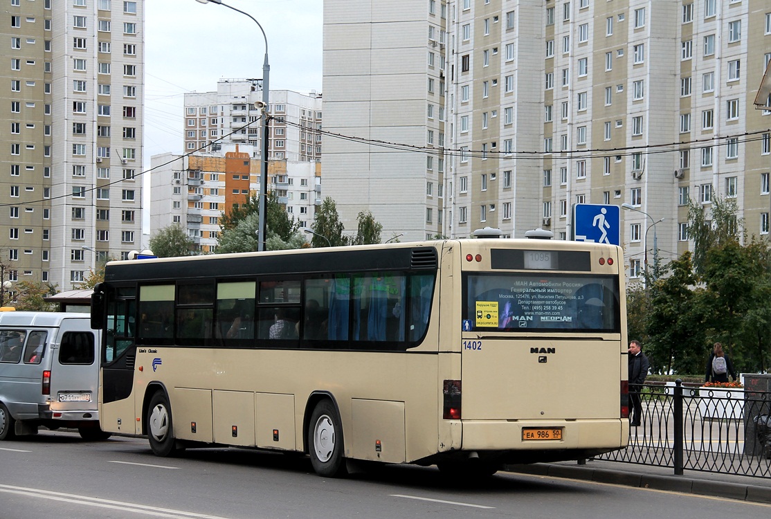 Московская область, MAN A72 Lion's Classic SÜ313 № 1402