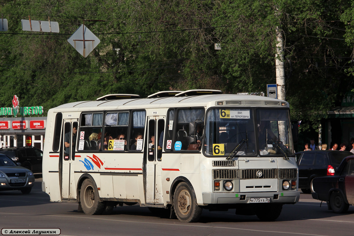 Воронежская область, ПАЗ-4234 № Н 775 УА 36