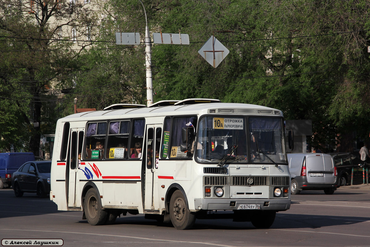 Воронежская область, ПАЗ-4234 № Е 674 ТУ 36