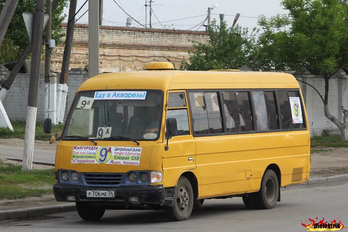 Волгоградская область, Kia Combi № Р 706 МЕ 34