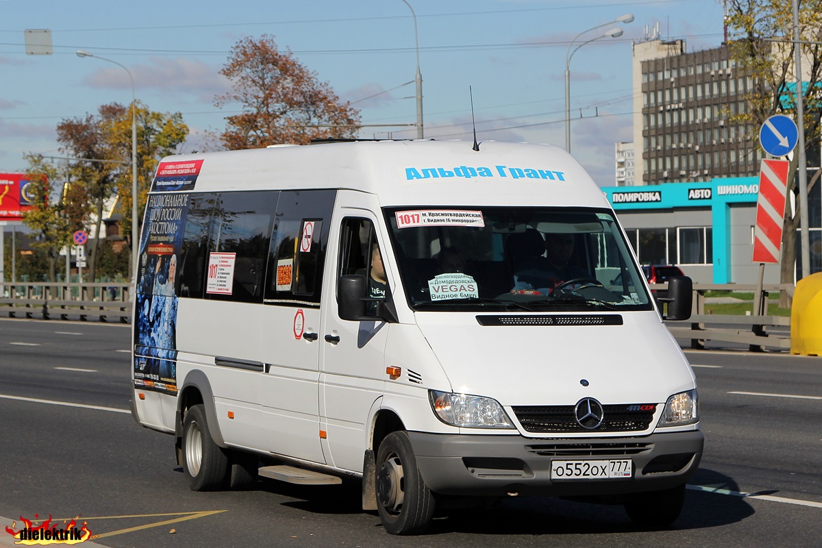 Остановки автобуса 552. Mercedes Benz 223203. Маршрутка 1020. Автобус 777. Автобус 552.