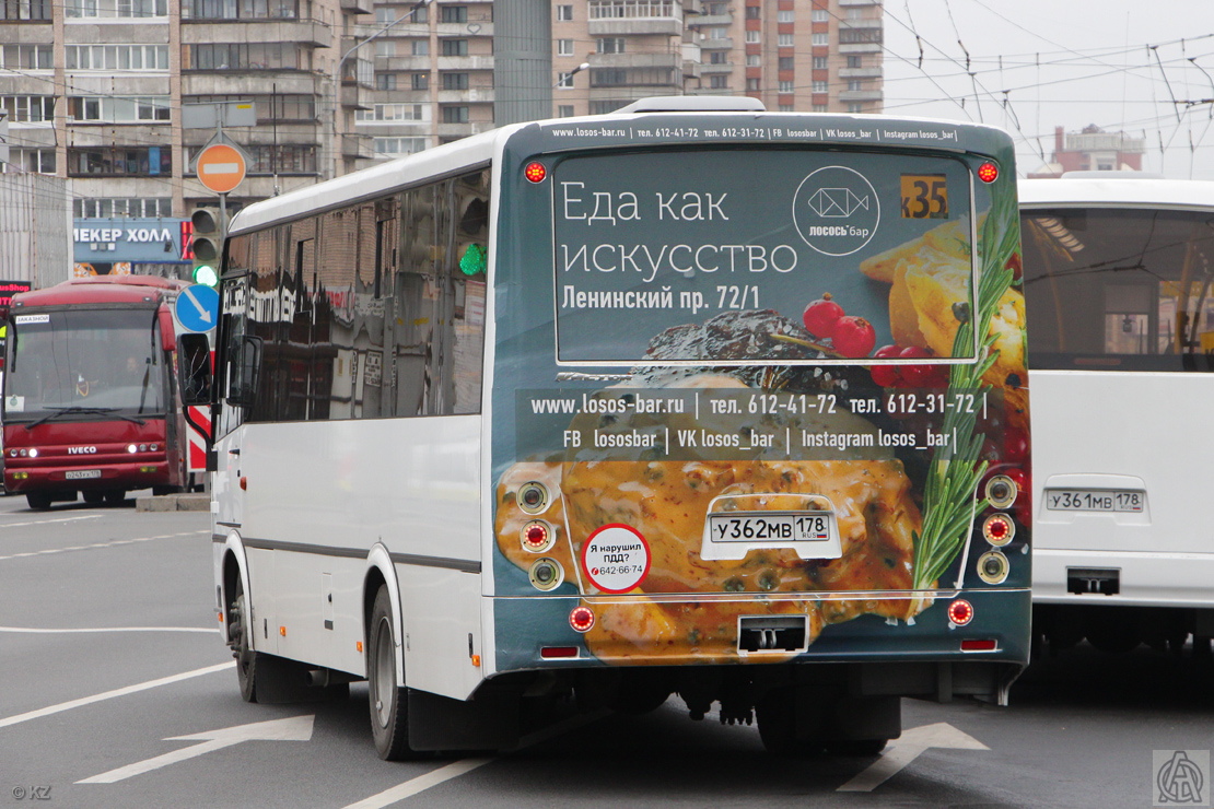 Санкт-Петербург, ПАЗ-320414-05 "Вектор" (1-2) № У 362 МВ 178