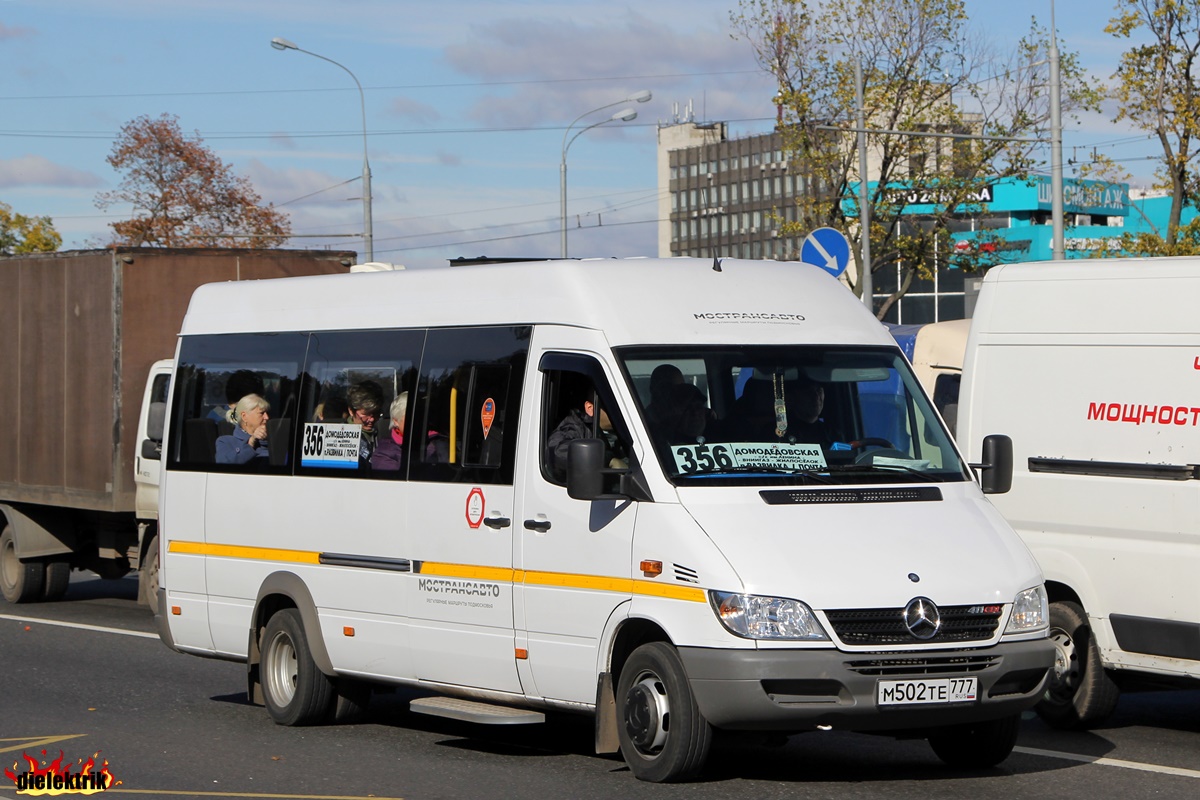 Московская область, Луидор-223203 (MB Sprinter Classic) № 5025