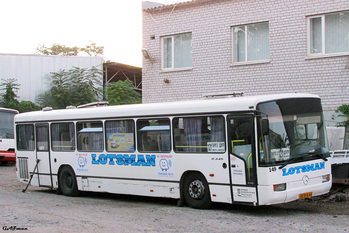 Днепропетровская область, Mercedes-Benz O345 № 149