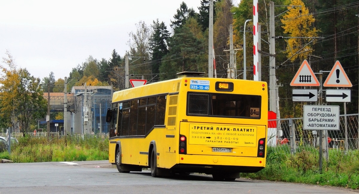 Санкт-Пецярбург, МАЗ-103.485 № В 605 РР 178