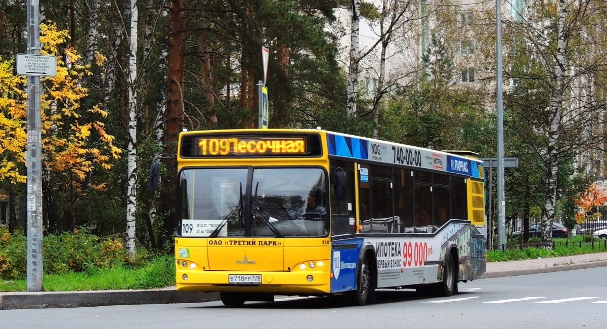 Санкт-Петербург, МАЗ-103.485 № В 718 РР 178