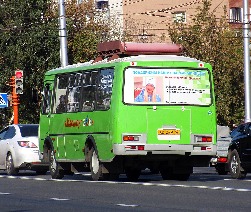 Kemerovo region - Kuzbass, PAZ-32054 č. 30069