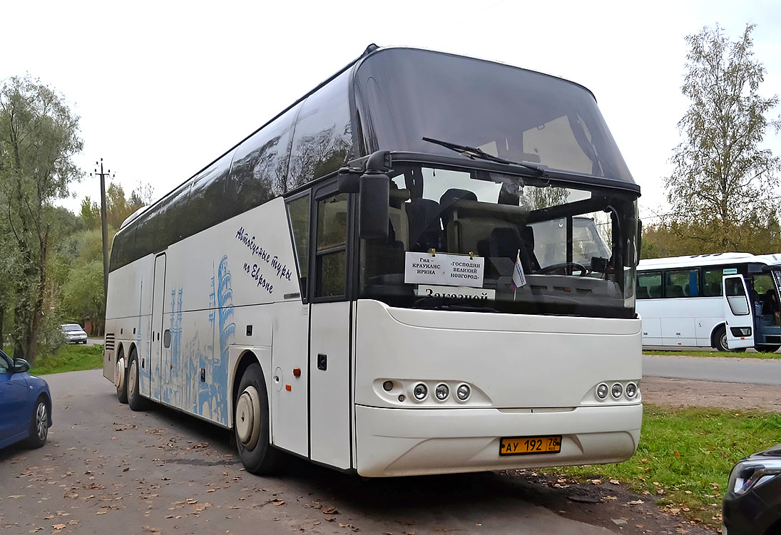 Szentpétervár, Neoplan PA2 N1116/3HC Cityliner HC sz.: АУ 192 78