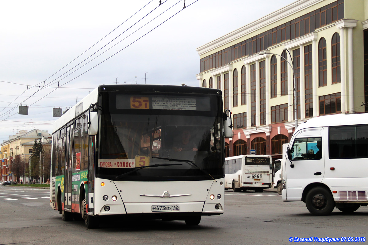 Kemerovo region - Kuzbass, MAZ-206.068 č. 073