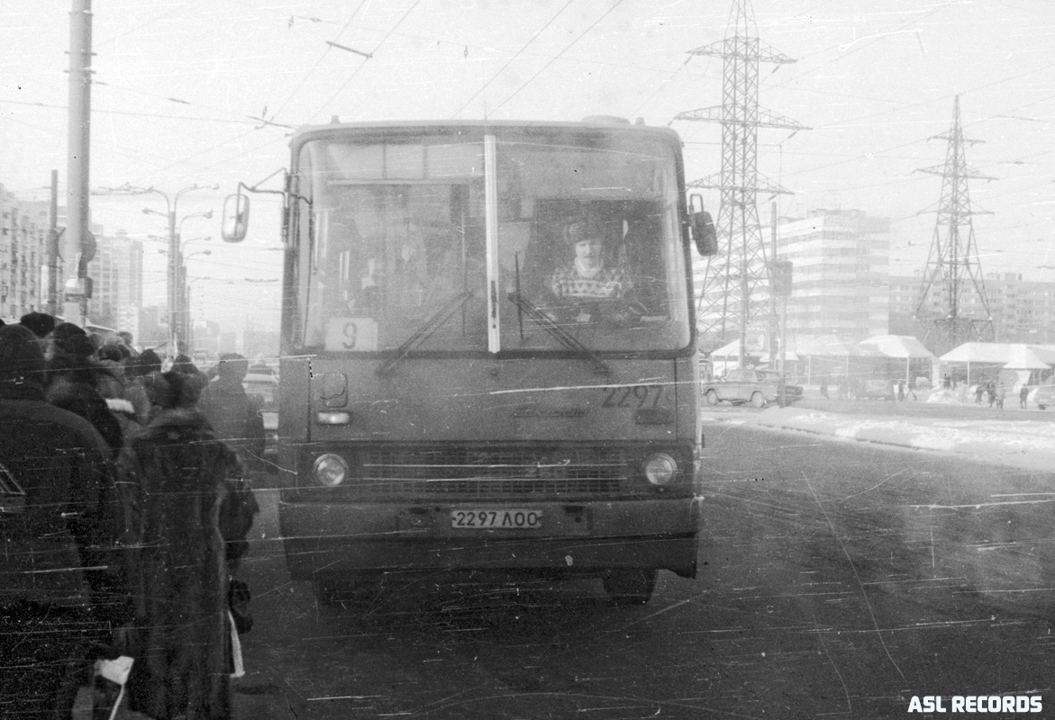 Санкт-Петербург, Ikarus 260.37 № 2297