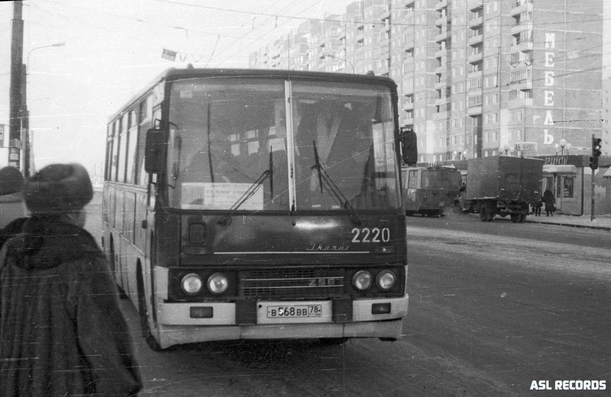 Санкт-Петербург, Ikarus 256.54 № 2220