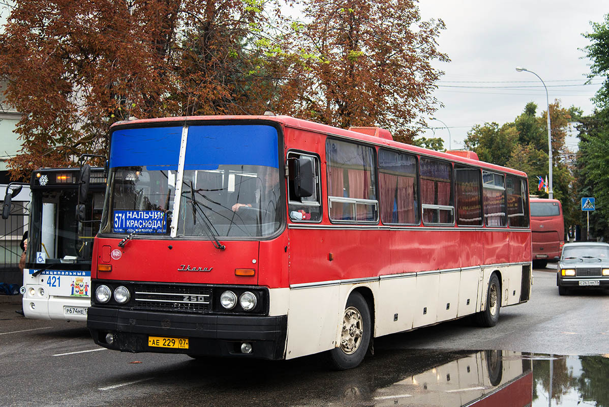 Кабардино-Балкария, Ikarus 250.59 № 45