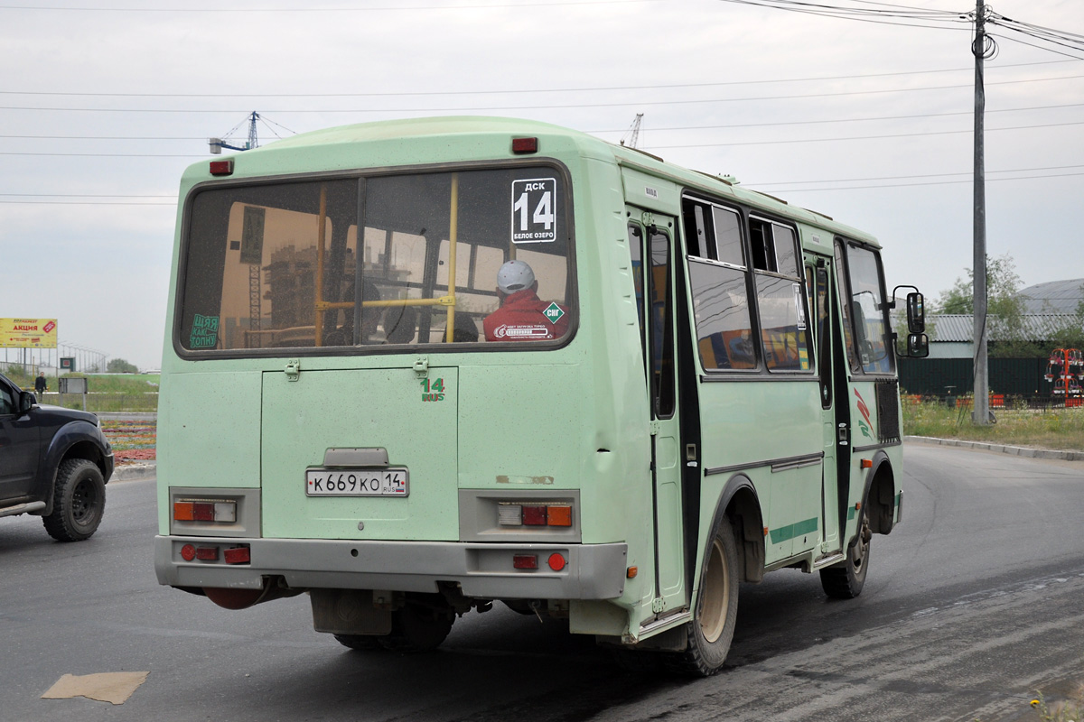 Саха (Якутия), ПАЗ-32054 № К 669 КО 14