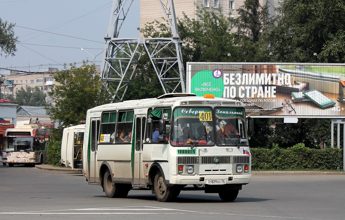 Томская область, ПАЗ-3205-110 № С 829 ЕС 70