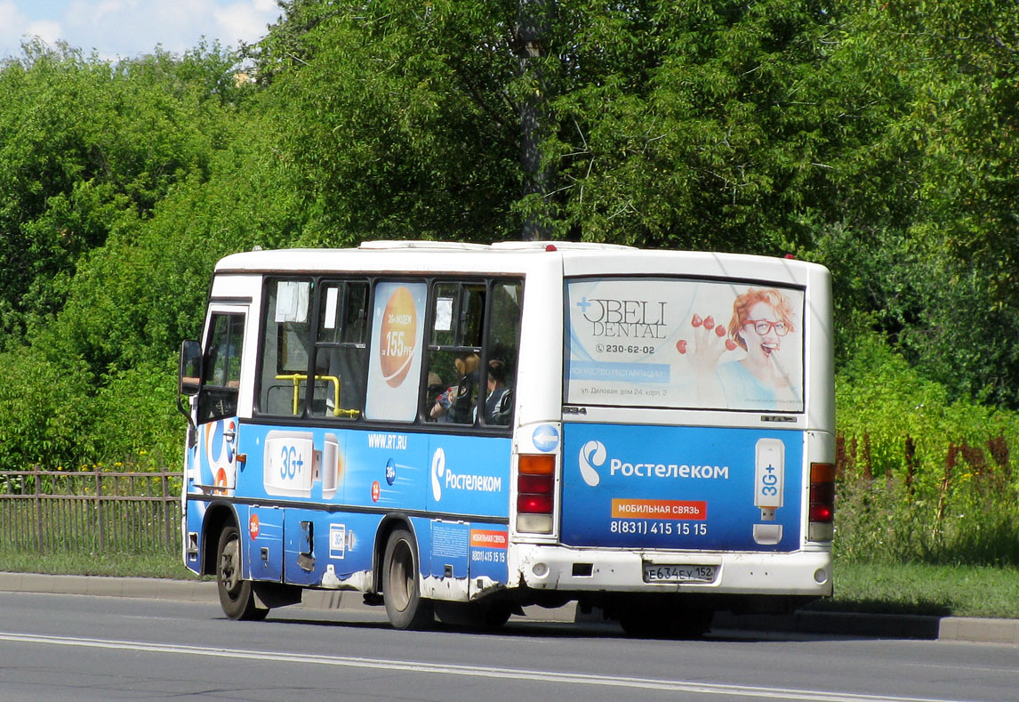 Нижегородская область, ПАЗ-320402-03 № Е 634 ЕУ 152