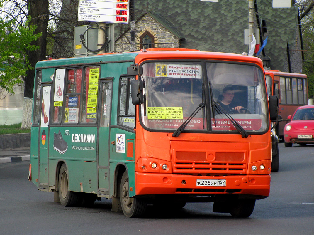 Нижегородская область, ПАЗ-320402-05 № К 228 ХН 152