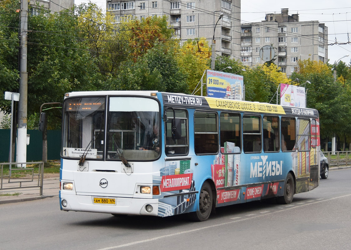 Obwód twerski, LiAZ-5256.26 Nr 76