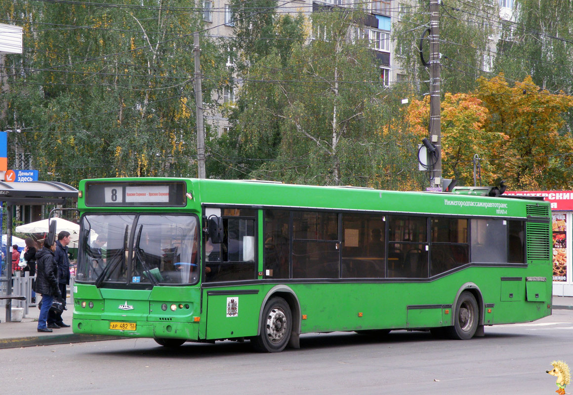 Нижегородская область, Самотлор-НН-5295 (МАЗ-103.075) № 15118