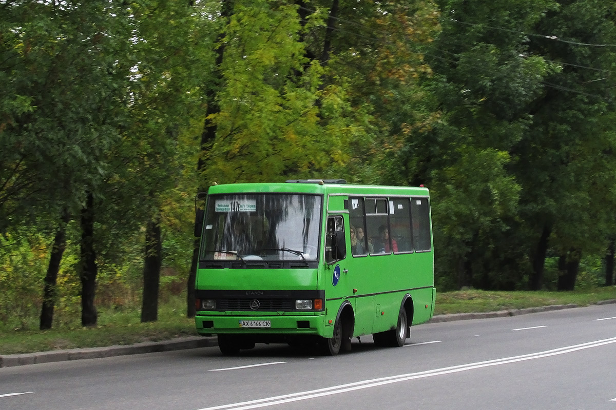 Харьковская область, БАЗ-А079.14 "Подснежник" № AX 6166 CK