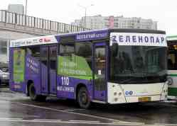 256 КБ