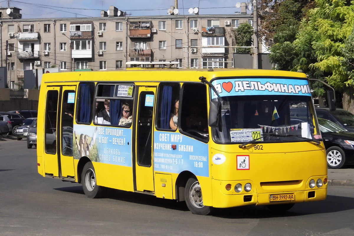 Одесская область, Богдан А09201H № 902