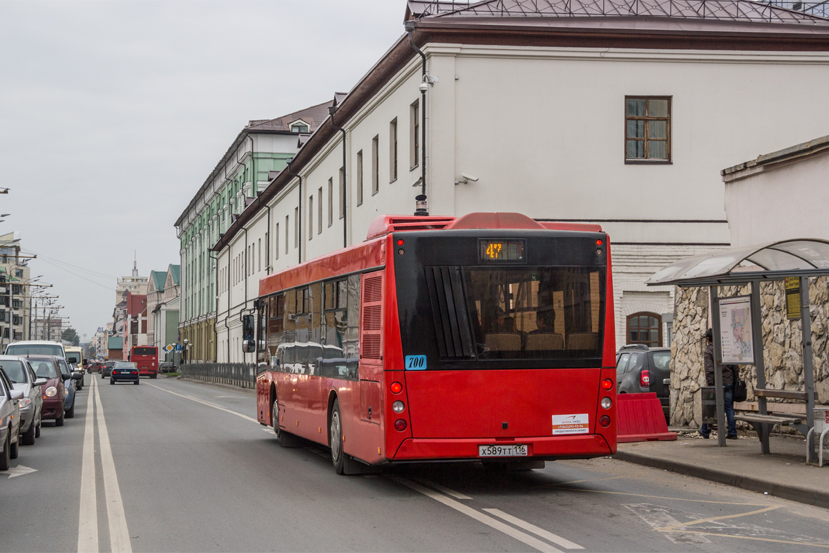 Татарстан, МАЗ-203.069 № 04700