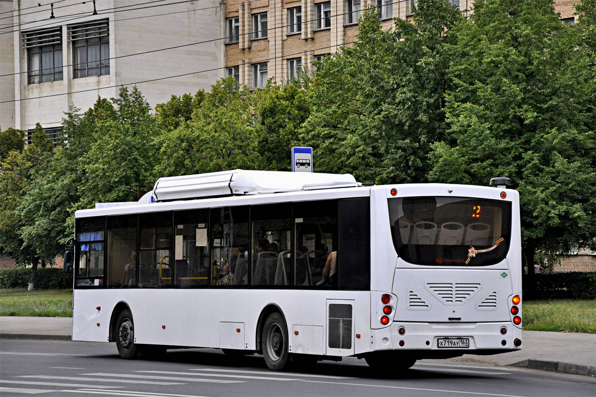 Самарская область, Volgabus-5270.G2 (CNG) № Х 719 АУ 163