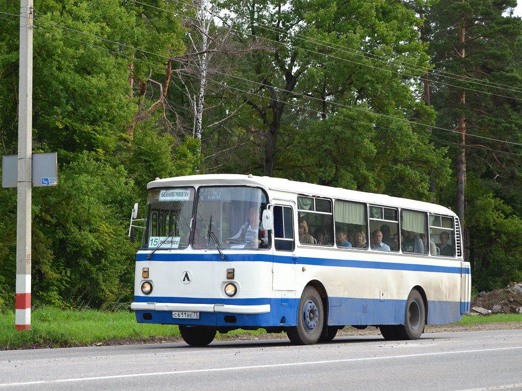 Ульяновская область, ЛАЗ-695Д № С 611 ВЕ 73