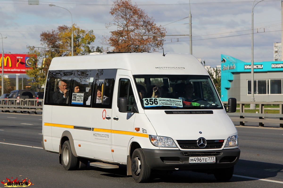 Московская область, Луидор-223203 (MB Sprinter Classic) № 5024