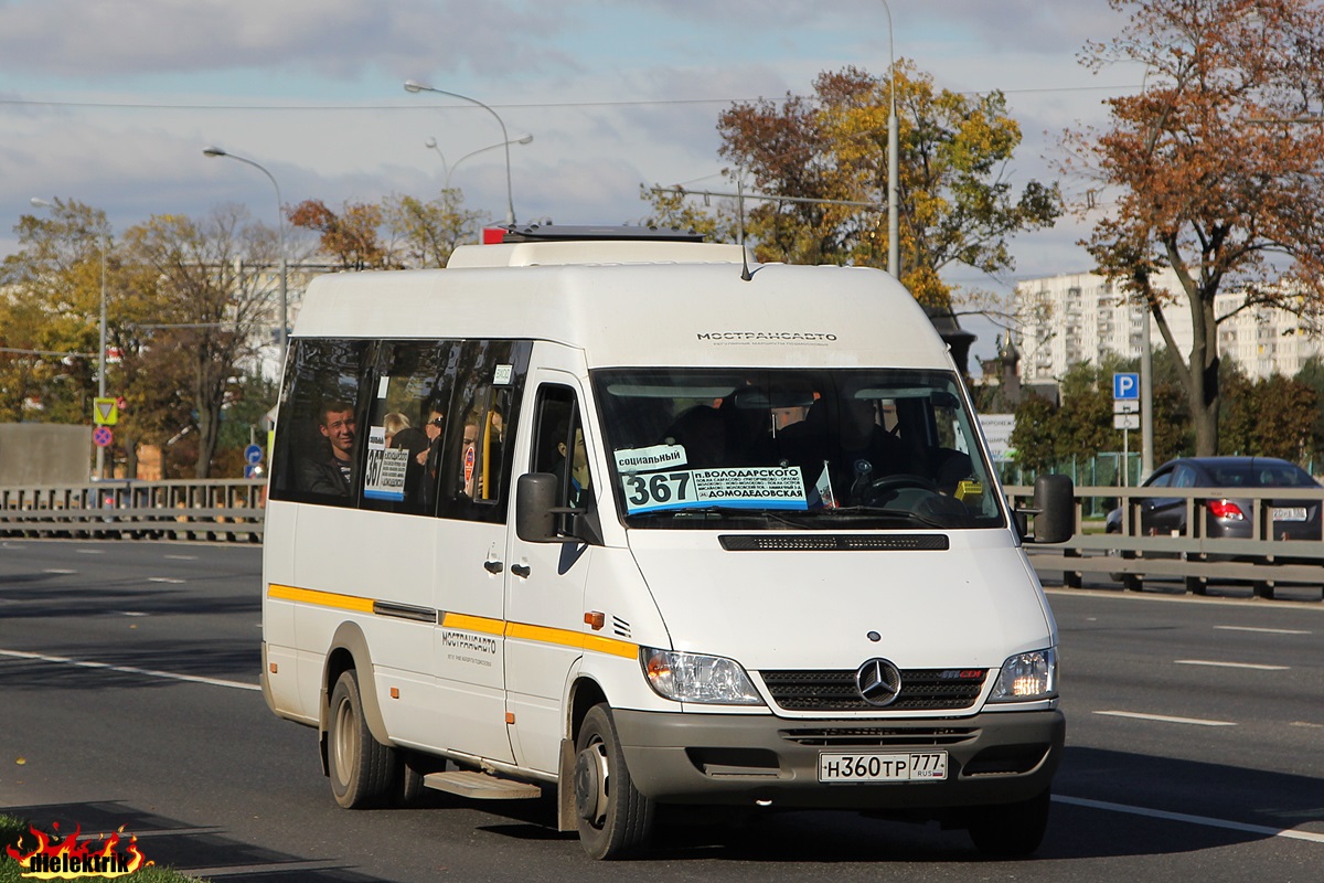 Московская область, Луидор-223237 (MB Sprinter Classic) № 5049