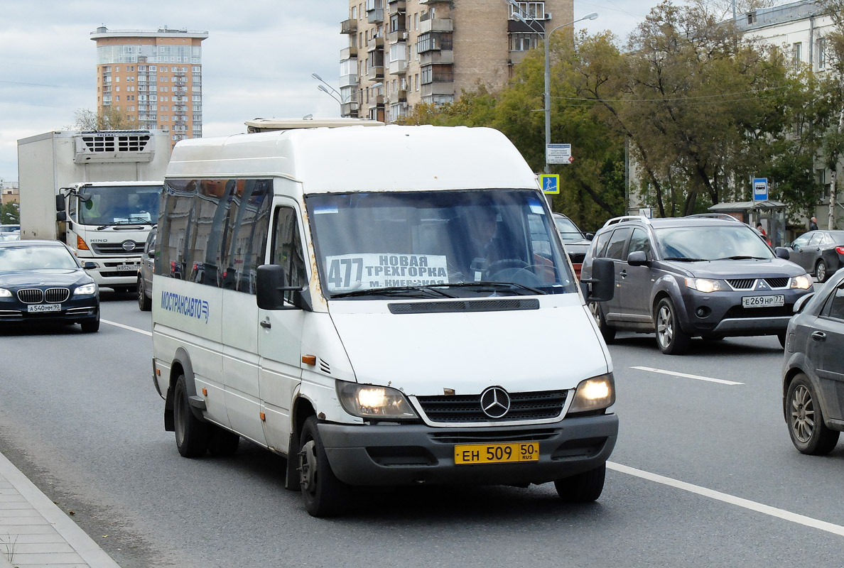 Московская область, Самотлор-НН-323760 (MB Sprinter 413CDI) № 0696