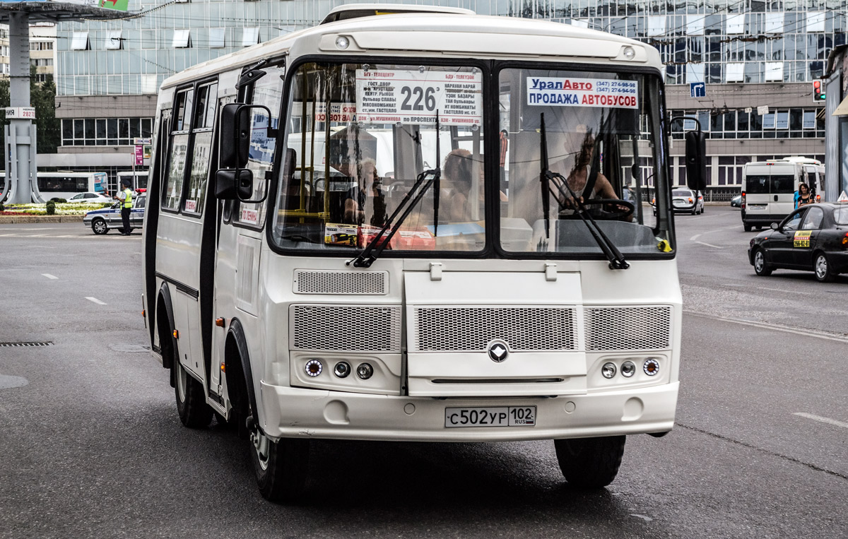 269-й автобус в Санкт-Петербурге: маршрут и остановки на …