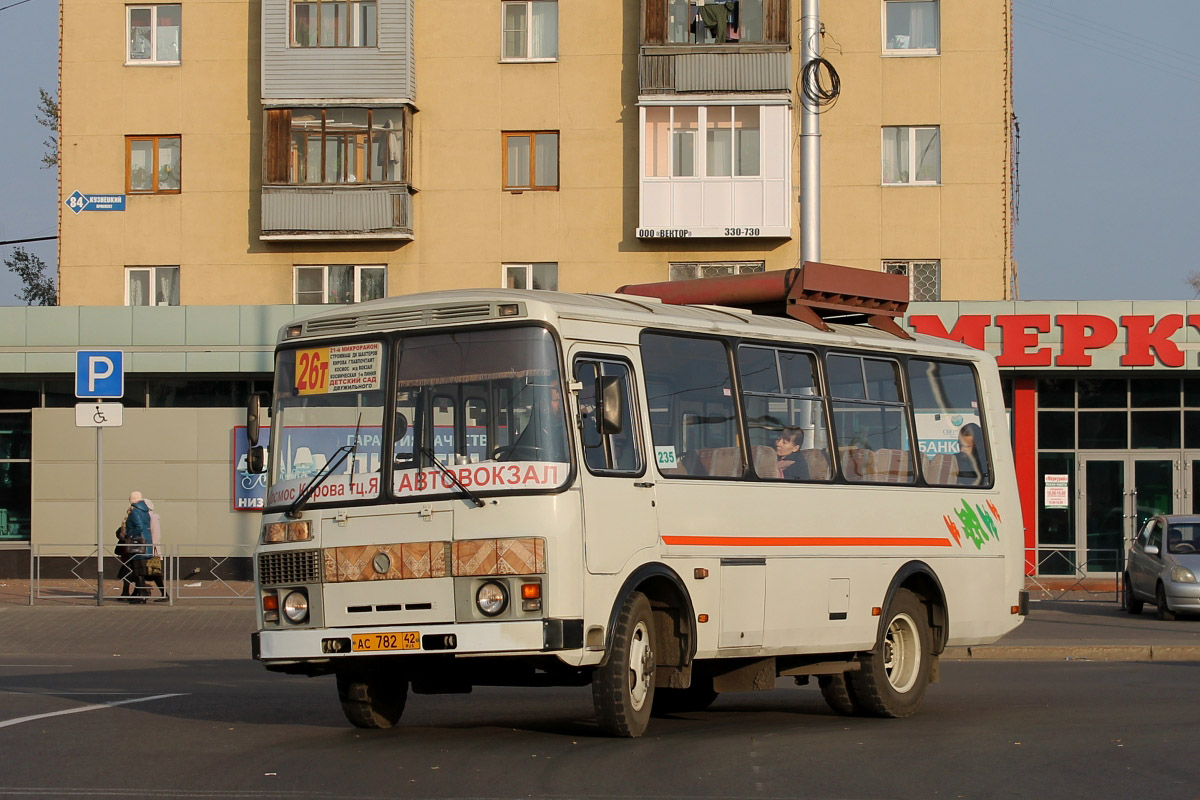 Кемеровская область - Кузбасс, ПАЗ-32054 № 235