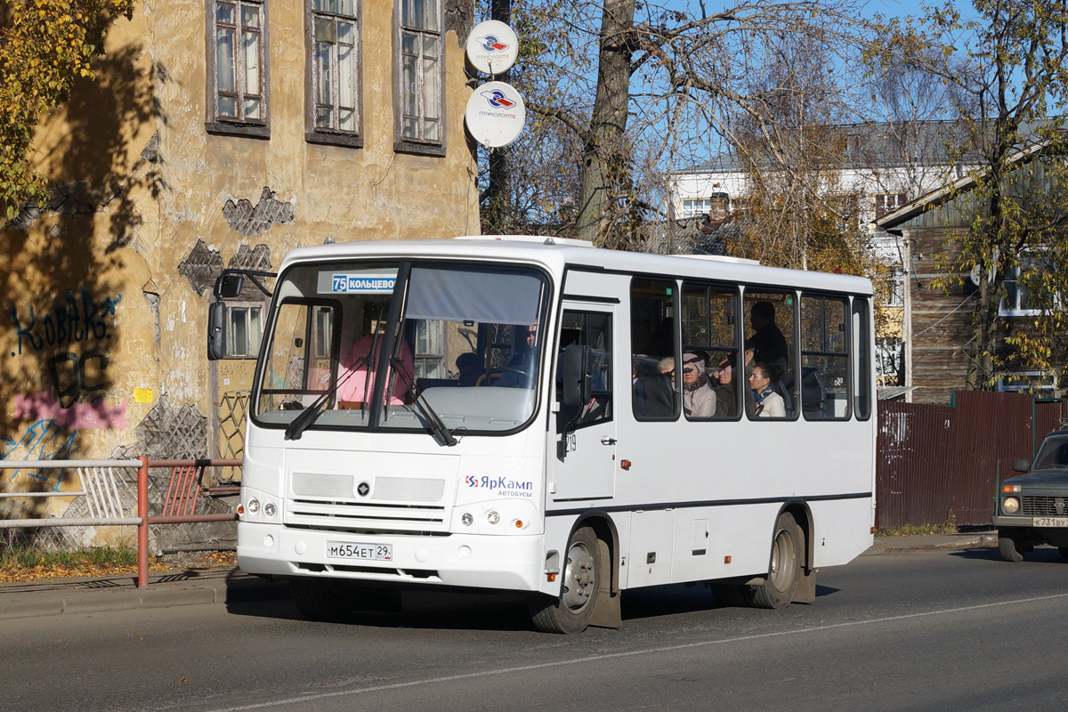 Архангельская область, ПАЗ-320302-08 № 4219