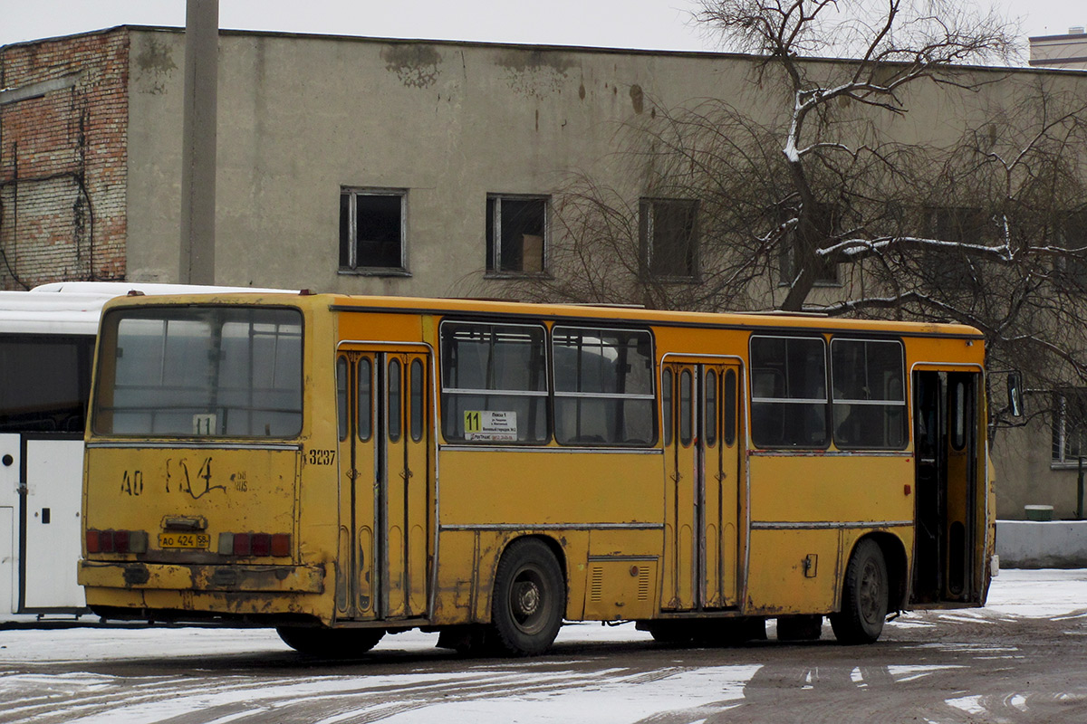 Пензенская область, Ikarus 260.50 № 3237