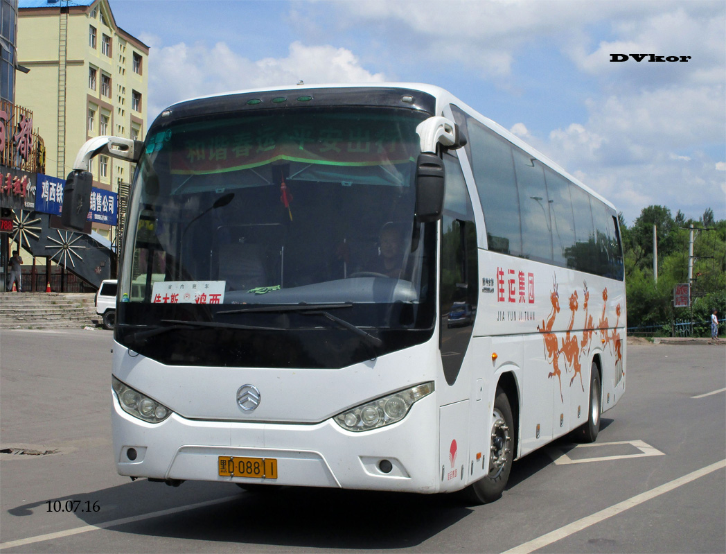 Китай, Golden Dragon № 黑D 08811