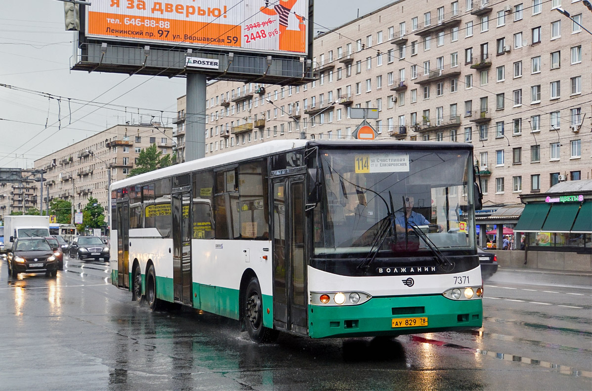 Санкт-Петербург, Волжанин-6270.00 № 7371