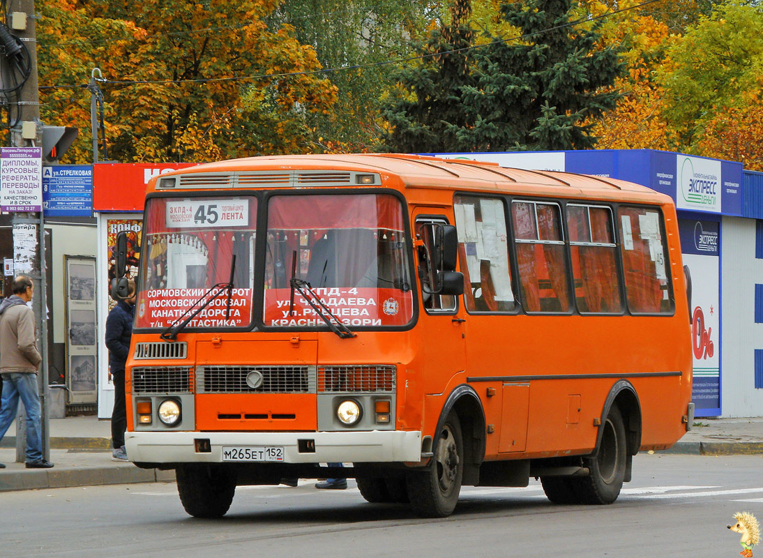 Нижегородская область, ПАЗ-32054 № М 265 ЕТ 152