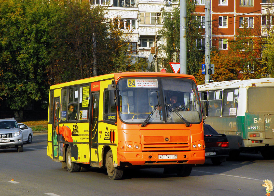 Нижегородская область, ПАЗ-320402-05 № К 610 ХН 152