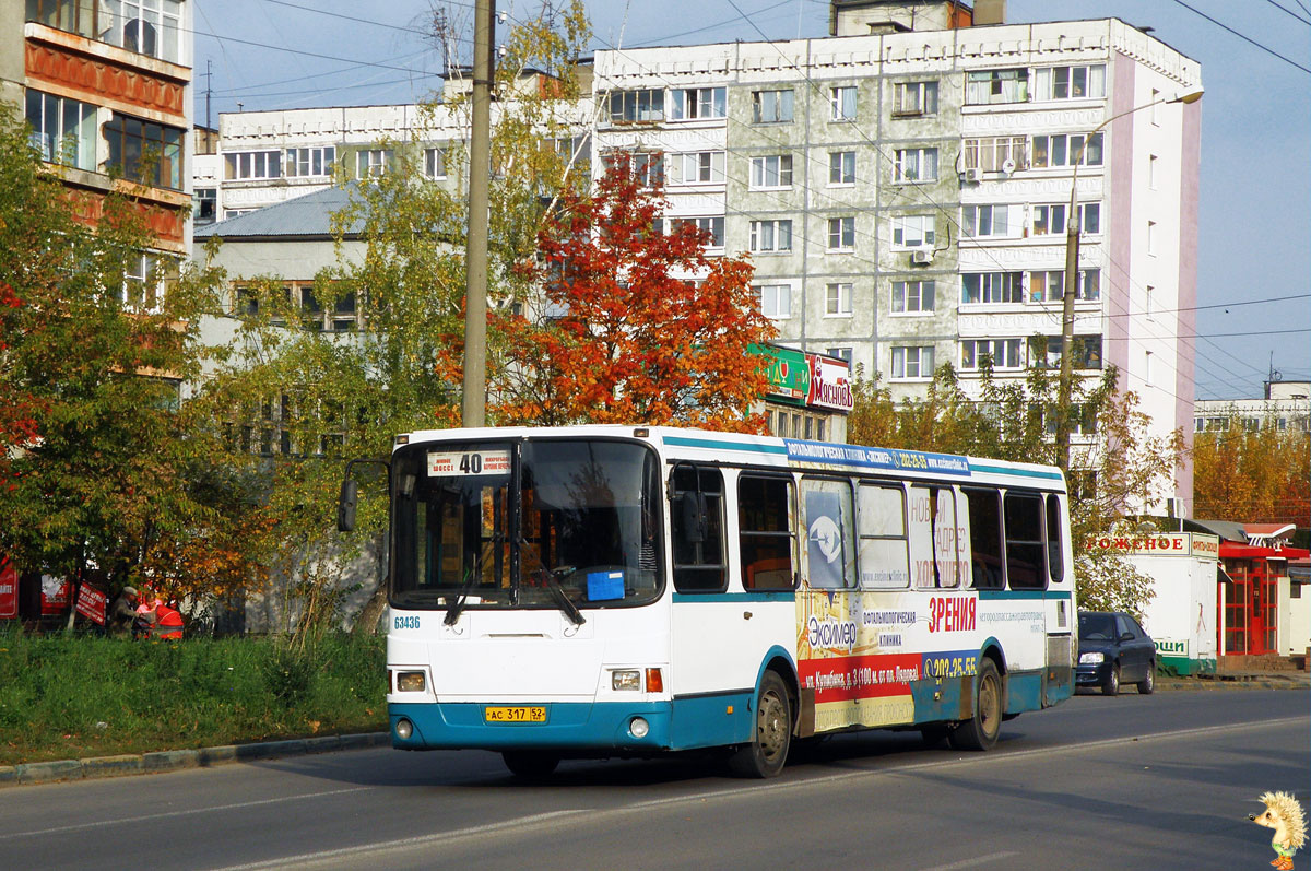 Нижегородская область, ЛиАЗ-5293.00 № 23436