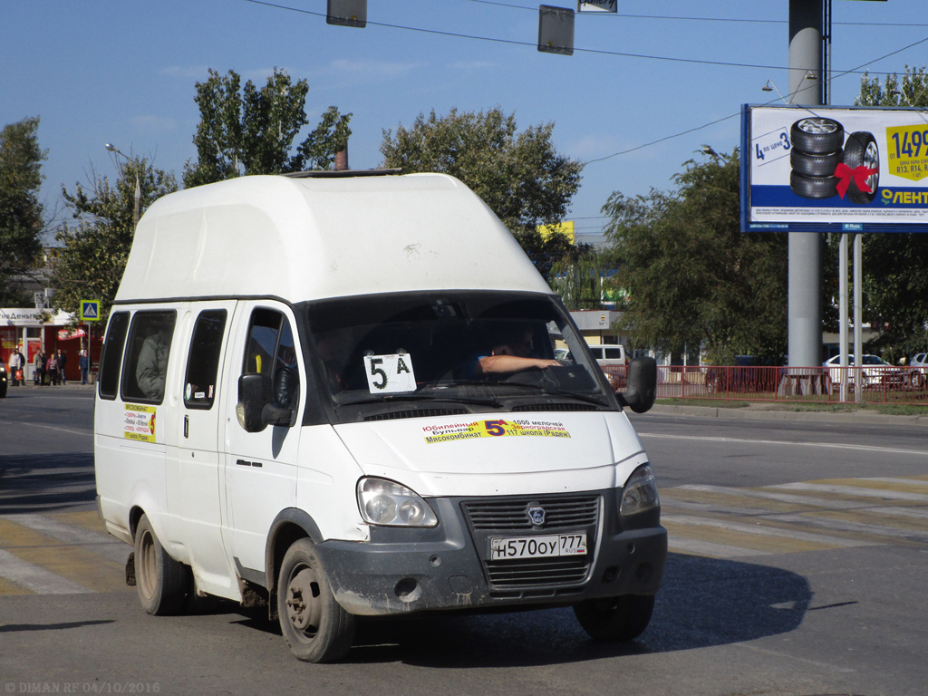 Остановки маршрута 5а волгоград. Луидор 225000. М202вм134.